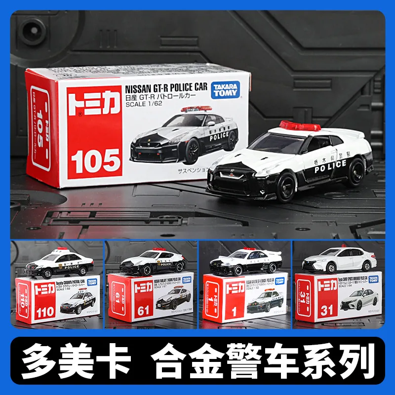 

Takara Tomy Tomica 1/64 Police Cars Series Diecast Automotive Model Ornaments Cas Toys Gift Decorations