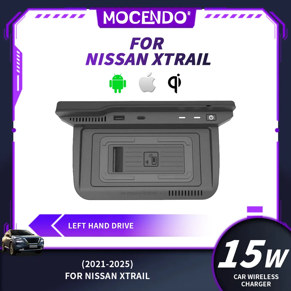 

MOCENDO For Nissan X trail 2021-2025 Car Wireless Charger Accessories Fast Phone Charging Plate Interior Modification Auto Parts