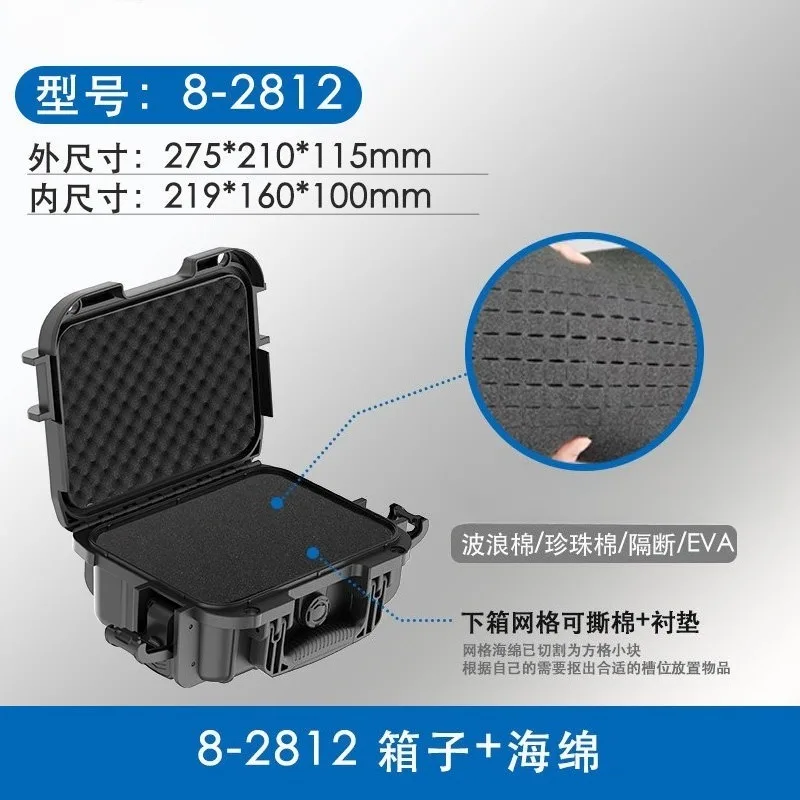 Portable SLR Camera Case, Waterproof Multi-Functional Toolbox with Sponge, Sealed Protection