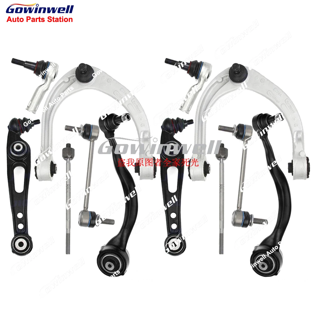 

12pcs Front Control Arm Ball Joint Stabilizer Link Tie Rod Kits For Land Range Rover L405 Hybrid LR113265 LR034218 LR113307