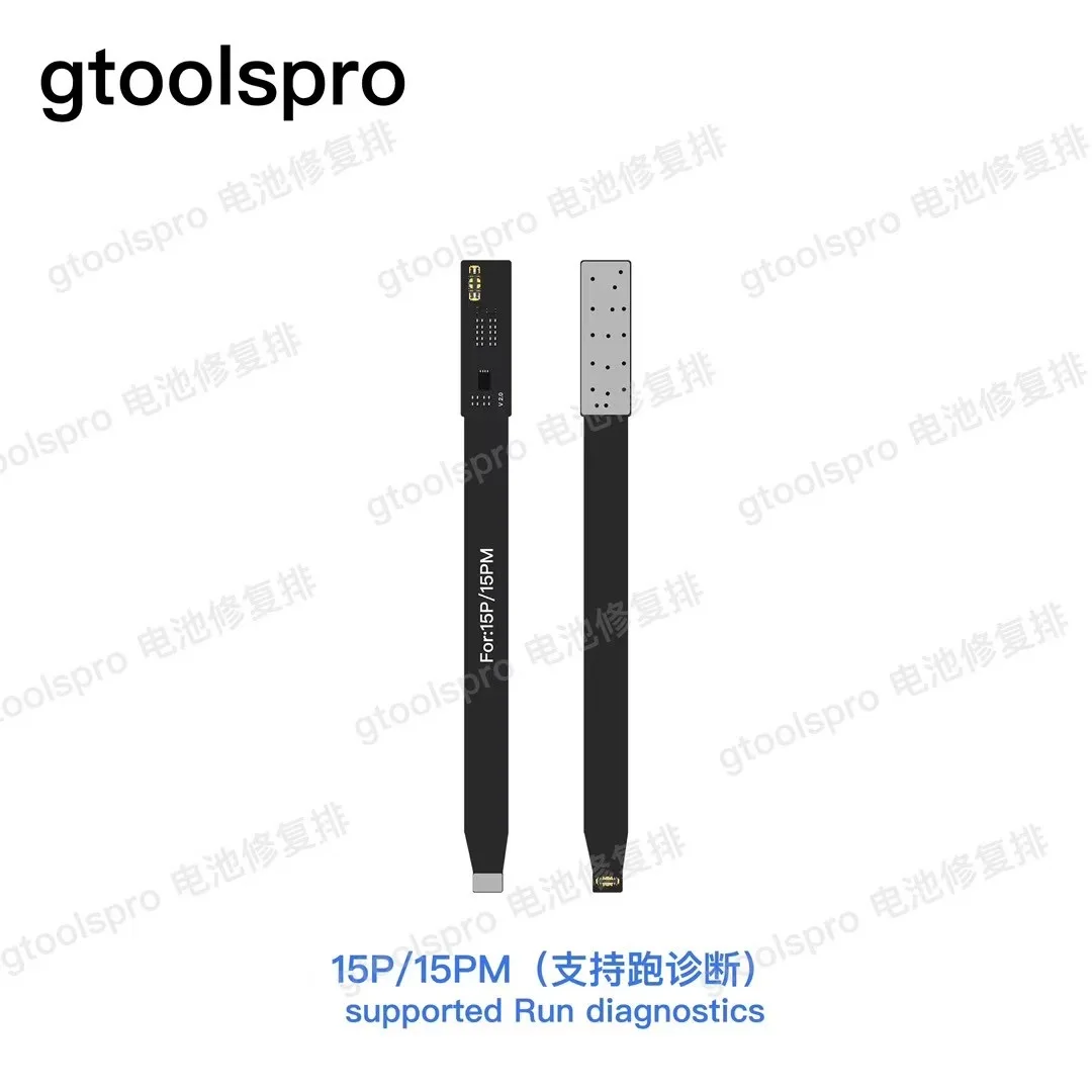 1/5Pcs gtoolspro battery repair flex cable recyclable Quickly change the battery health to 100% for iphone 11/12/13/14/15 series