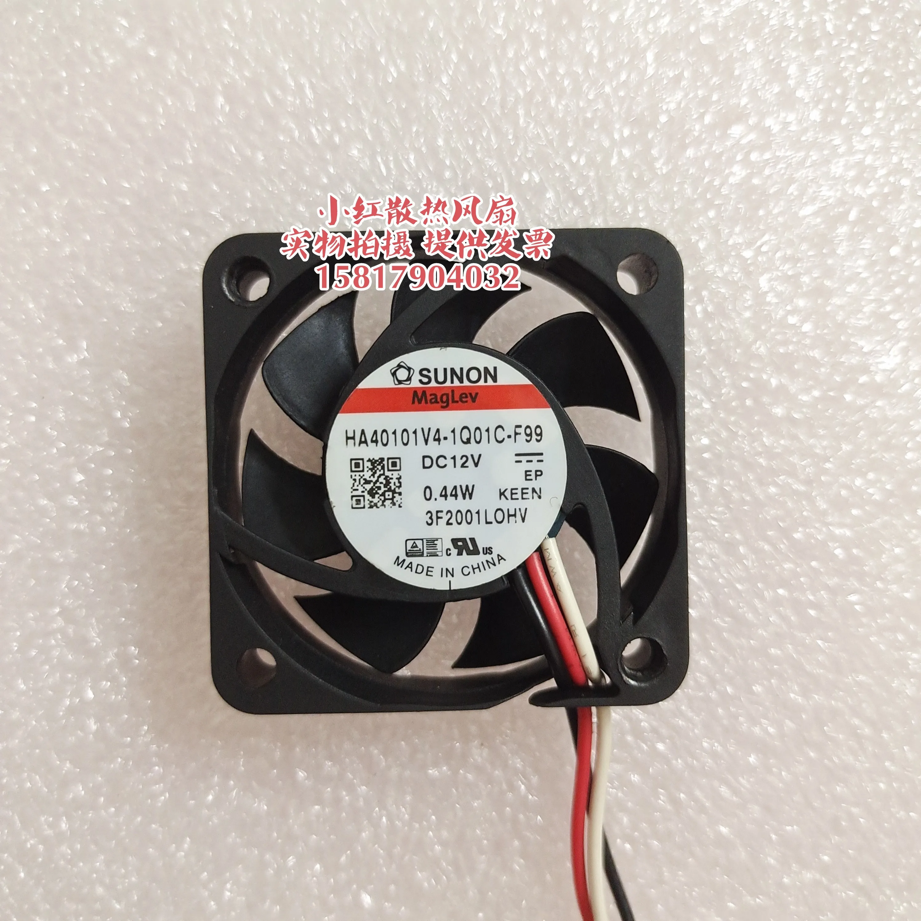 サーバー冷却ファン,SUNON-3-Wire,dc 12v,HA40101V4-1Q01C-F99 w,40x40mm