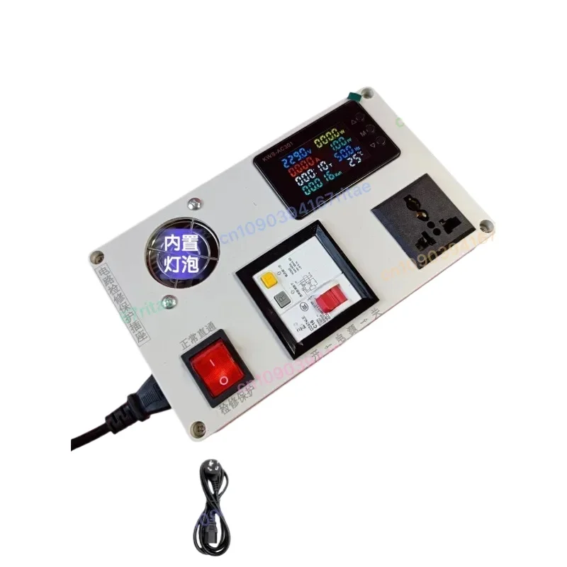 

Обслуживание схемы импульсного источника питания, защита от короткого замыкания и утечки тока, индукционная плита, зарядное устройство для телевизора, электрическая розетка