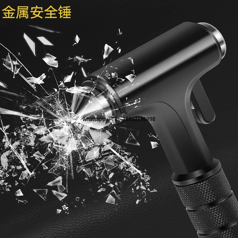 Car Safety Hammer Car Window Breaking Artifact Multi-functional Fire Truck Escape Hammer Emergency Window Smashing Life-saving