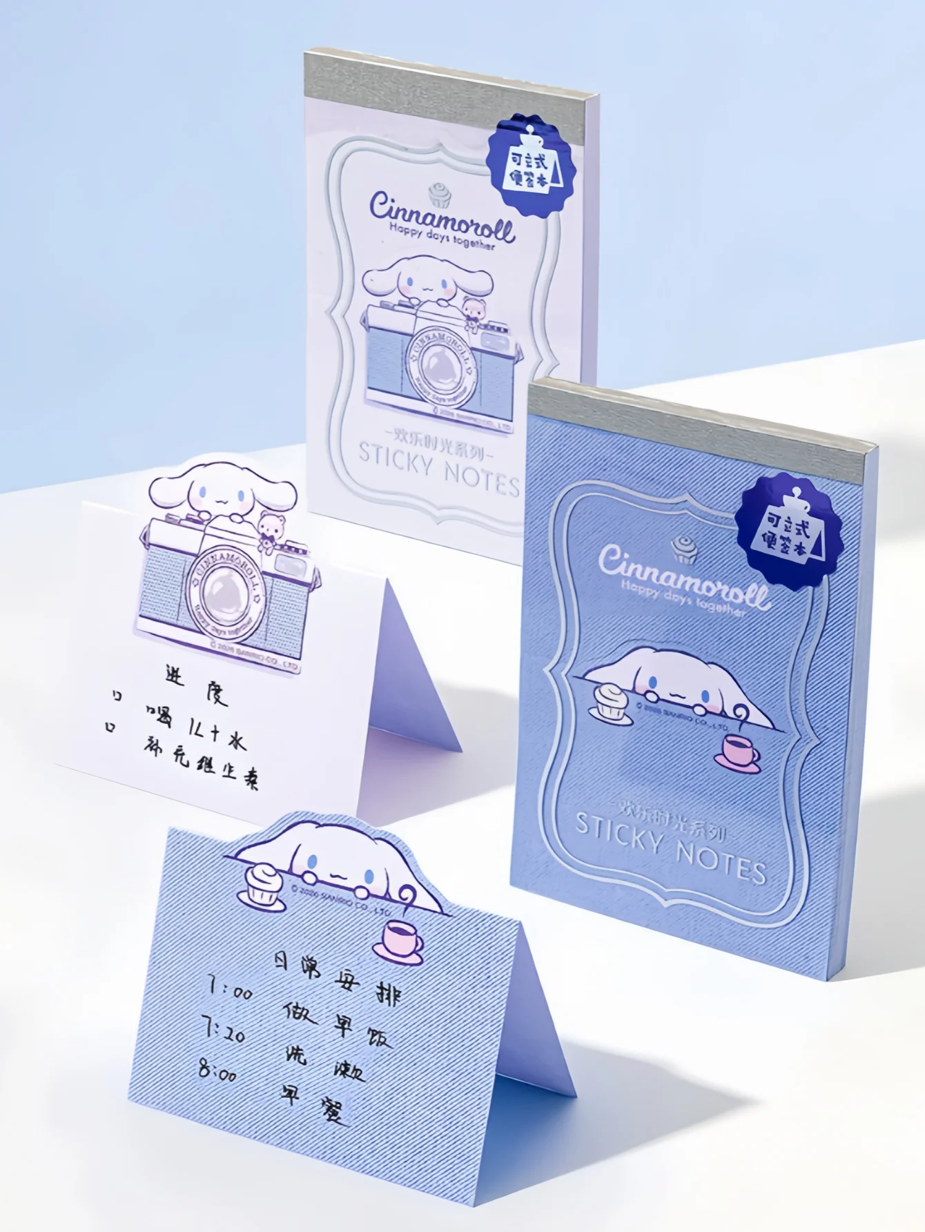 50 Pages/Book Cinnamoroll 3D Shaped Sticky Notes Sanrio Special-Shaped Folding Notepad Cute Memo Notes for Students Cartoon Stationery
