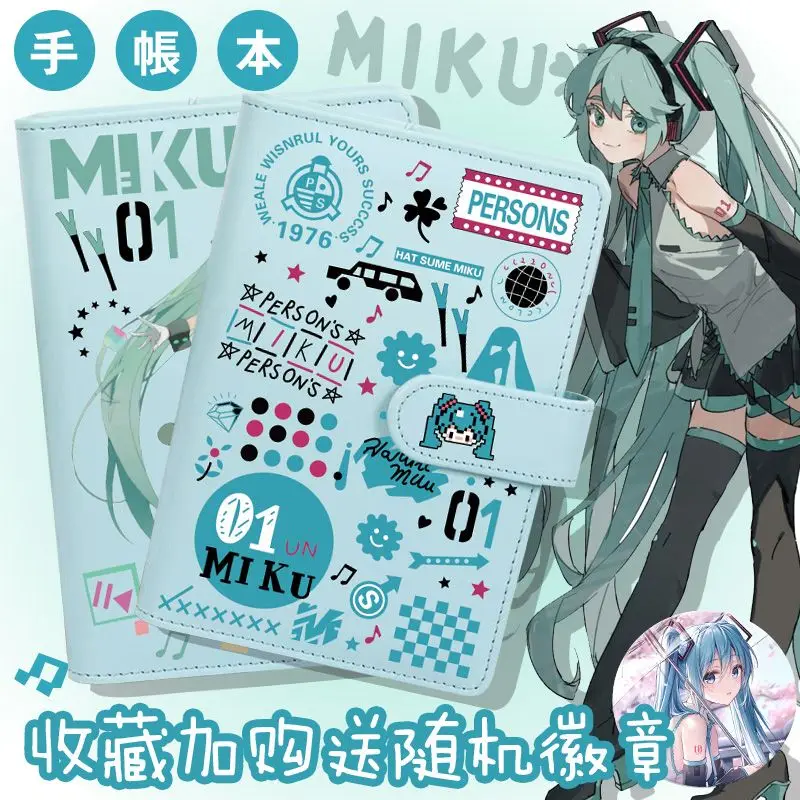 Hatsune Miku A6 Size Notebook Anime Peripherals Cute Diary Notepad Portable Journal For Student School Office Supplies