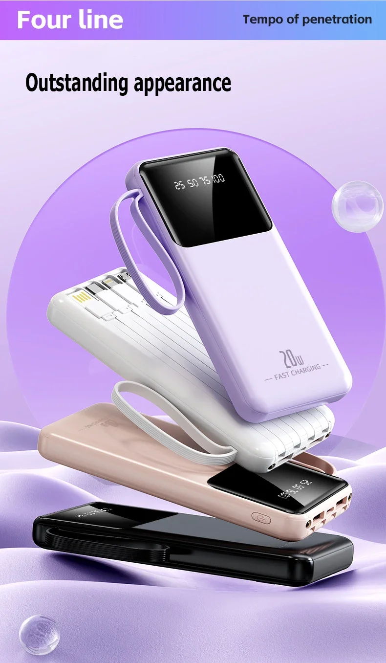 Comes with a large capacity power bank with built-in cables, 20000mAh fast charging mobile power bank, gift customization