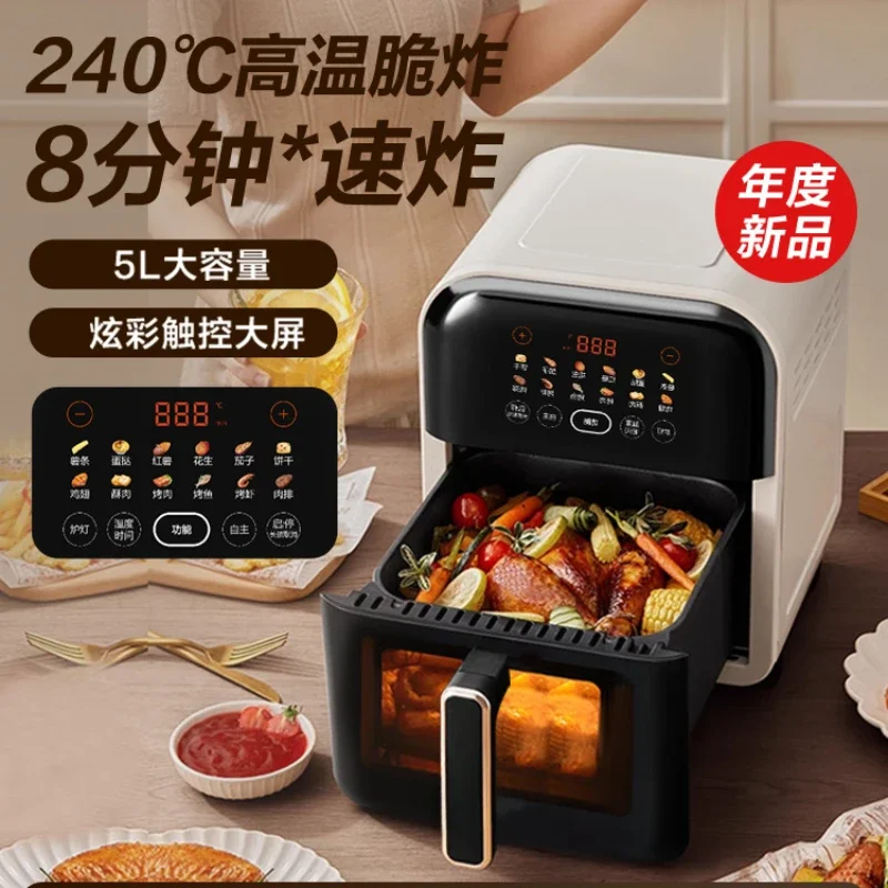 Visual Air Fryer Color Screen Intelligent Multifunctional Electric Fryer 5L Large Capacity