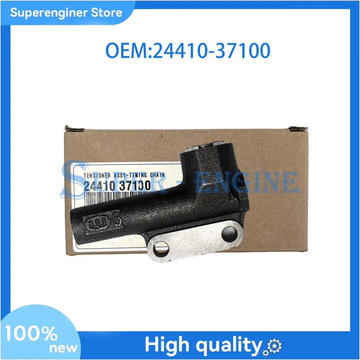 

Timing Chain Tensioner 24410-37100 for Hyundai Tucson Sonata Fe Kia Optima Sportage 2.7L 2441037100