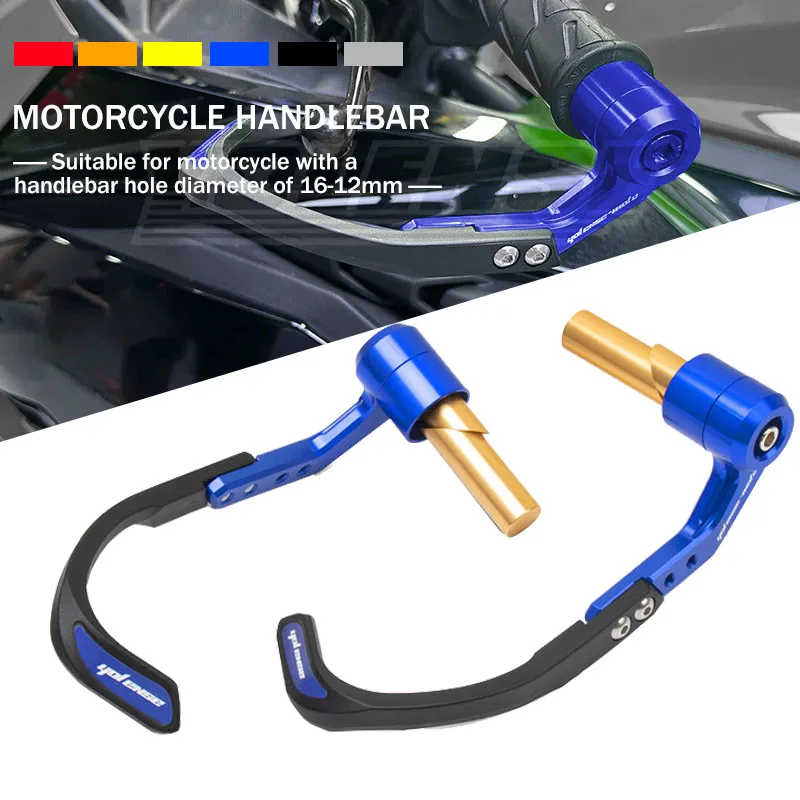 

Motorcycle 7/8" 22mm Handlebar Grips Guard Brake Clutch Levers Guard Protector For YZF-R1 YZF-R6 YZF-R3 YZFR1 YZFR3 YZFR6