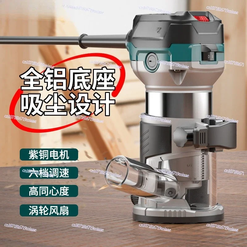 Woodworking edging machine slotting template opening decoration tool