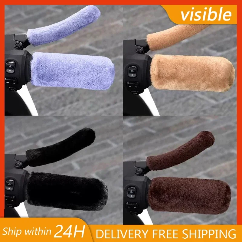

Plush Fleece Handlebar Covers for Motorcycle Bike Scooter Winter Warm Windproof Cold Weather Protection Comfort Grip Accessories