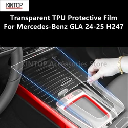 For Mercedes-Benz GLA 24-25 H247 Car Interior Center Console Transparent TPU Protective Film Anti-scratch Repair FilmAccessories