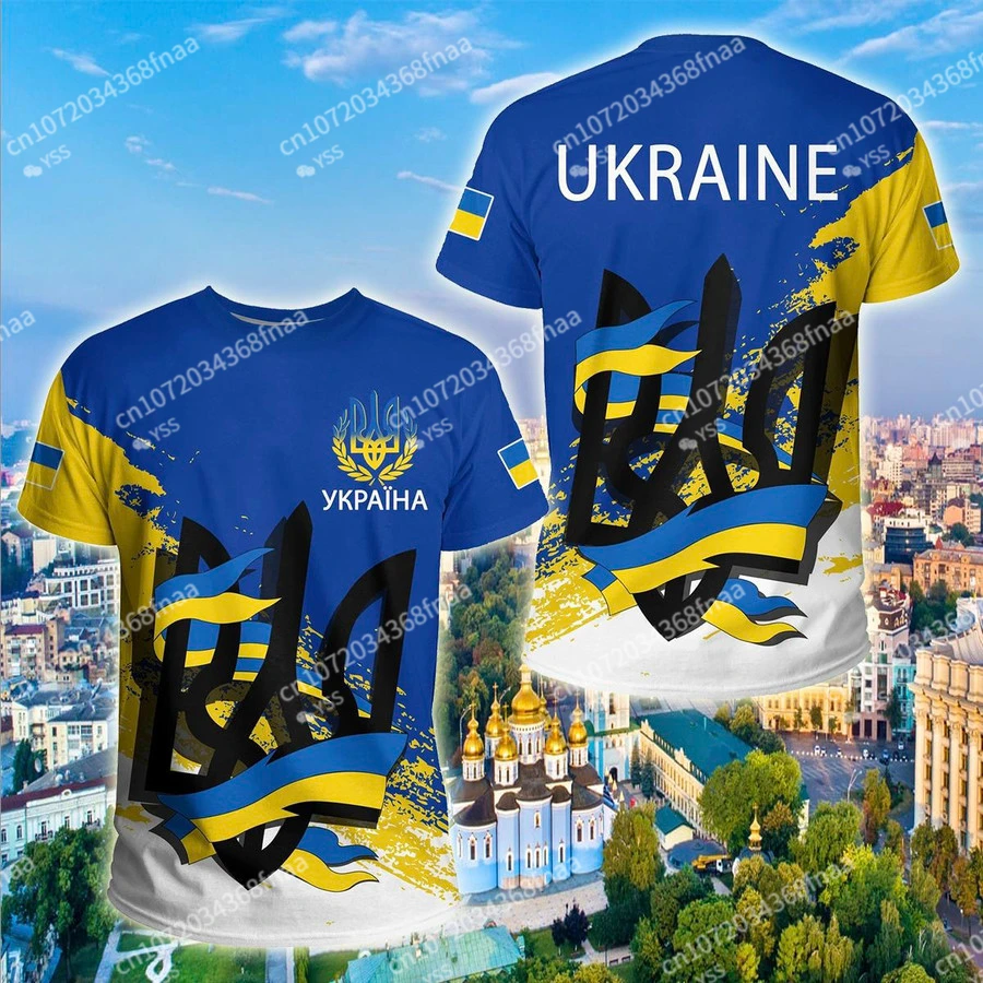 Ukraine Special Version Unisex Adult T-shirt 3D Crew Neck Men's Clothing