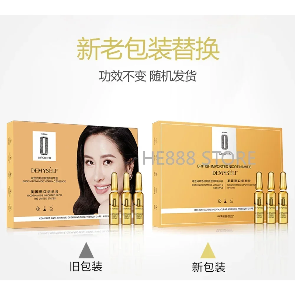 Pro-Xylane Niacinamide Vitamin C Serum 60 PCS Moisturizing Repairing Whitening Brightening Firming Anti Aging Face Skin Care Set