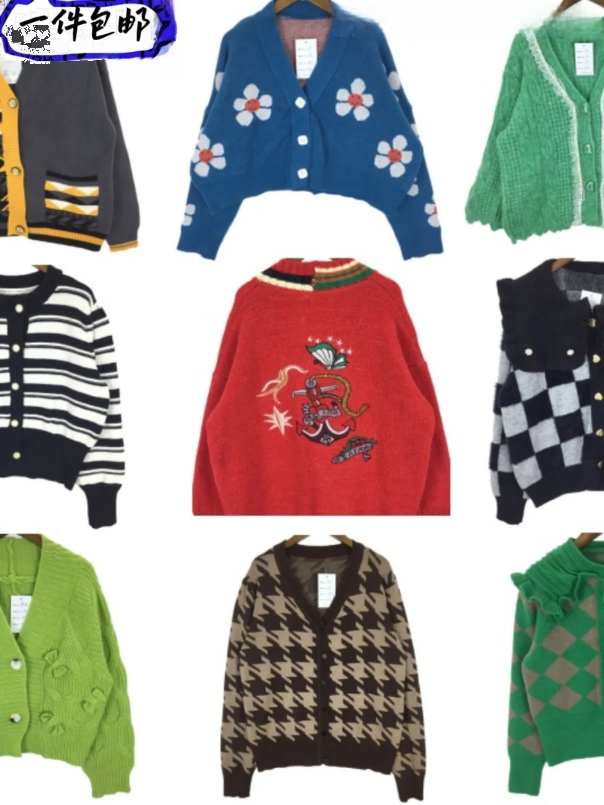 

Vintage Oversized Cartoon Embroidered Woolen Cardigan Warm Commute Sle Long Sve round Ne Coat for Autumn Winter