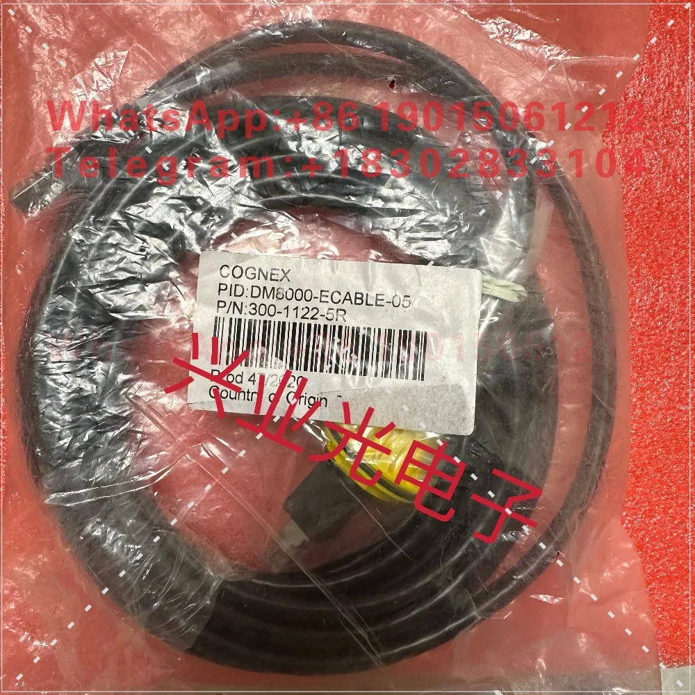 DM8050E/DM8000-ECABLE-05 COGNEX scanner, communication cable, brand new and original