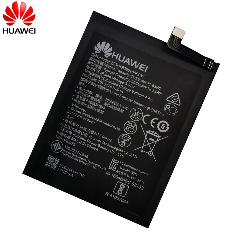 Hua Wei Replacement Phone Battery HB386280ECW 3200mAh Battery  For Huawei Honor 9 STF-L09 STF-AL10 For Huawei P10 5.1\