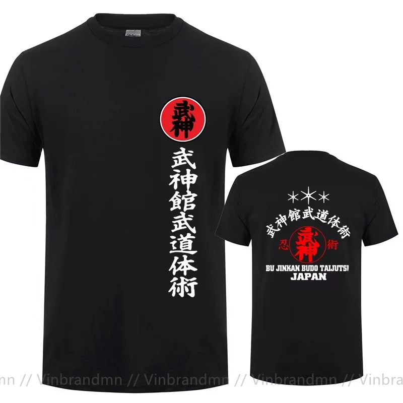 

Новинка 2021, японская футболка с самураем, мужская футболка Shotokan Karate Bujinkan Dojo Pro Wrestling Shinobi, футболка Ninjutsu Kanji, футболка Ninja