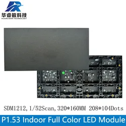 Indoor Small Pitch P1.53 LED Light RGB Module High Pixel Screen Full Color Advertising Indoor Matrix Wall Display Panel