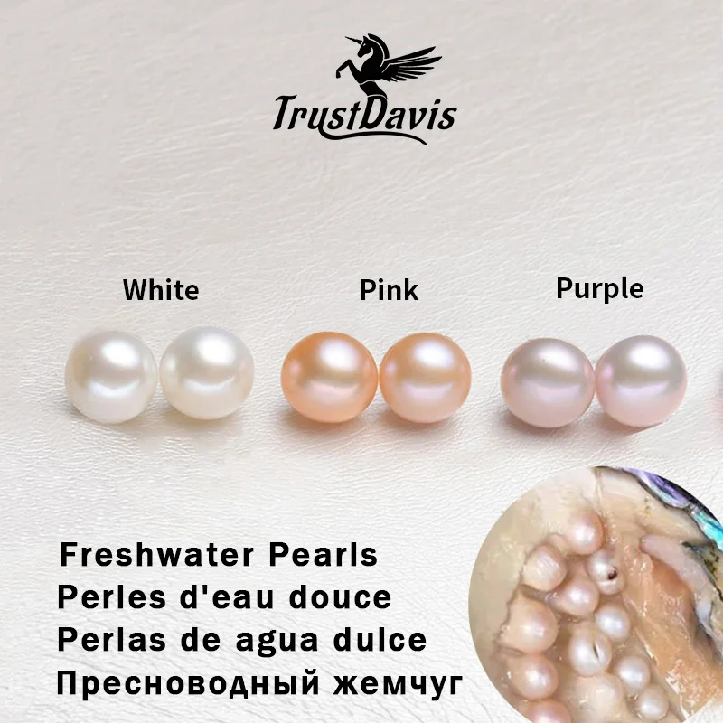 TrustDavis 925 Sterling Silver Freshwater Pearl Stud Earrings for Women Mum Duaghter Girls Kids Birthday Gift Jewelry DS3945