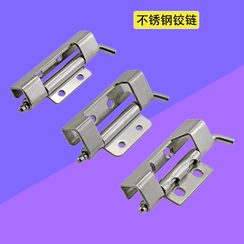 

Detachable Welded Stainless Steel Hinge for Industrial Machinery Equipment Cabinets and Concealed Enclosures Durable and Long