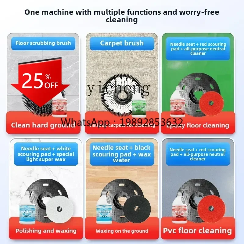 

ZZ Multifunctional Industrial Washing Machine Commercial Factory Carpet Washing Brush Machine Hand Push