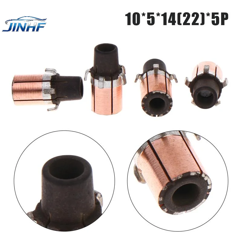 

1/5Pcs 10*5*14mm Hook-type Copper Commutator Micro Motor Commutator Rectifier Directional Copper Heads