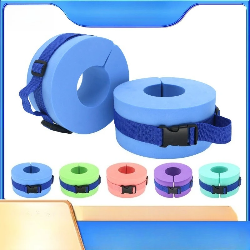 

Утолщенный надувной круг для плавания с высокой плавучестью, плавательный жилет-рукав для взрослых, портативный