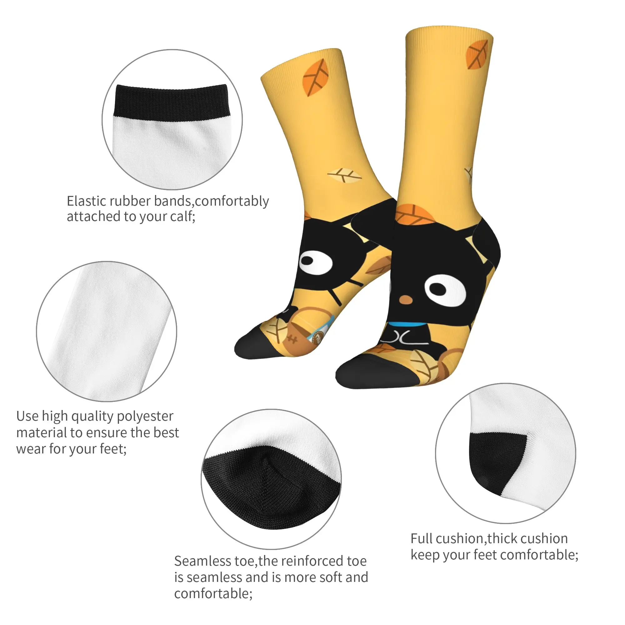 Calzini da uomo Chocochat Cartoon Calze Antiscivolo Calzini di alta qualità Calzini da corsa dal design casual primaverile