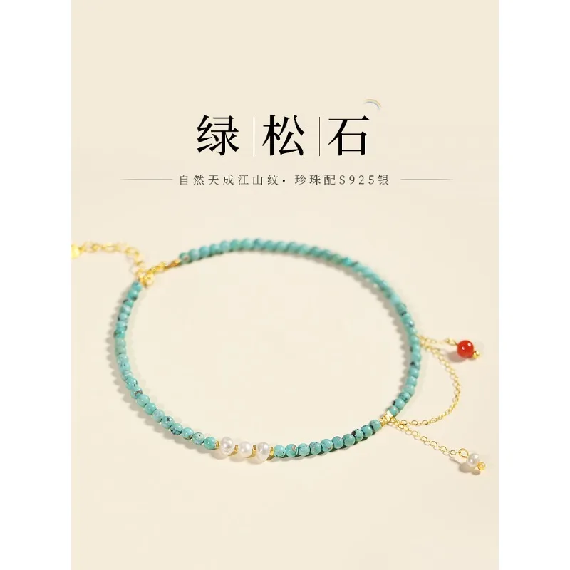 S925 Sterling Silver Turquoise Garnet Agate Strawberry Quartz Anklet for Women New Stylish Adjustable Foot Jewelry Elegant Gift