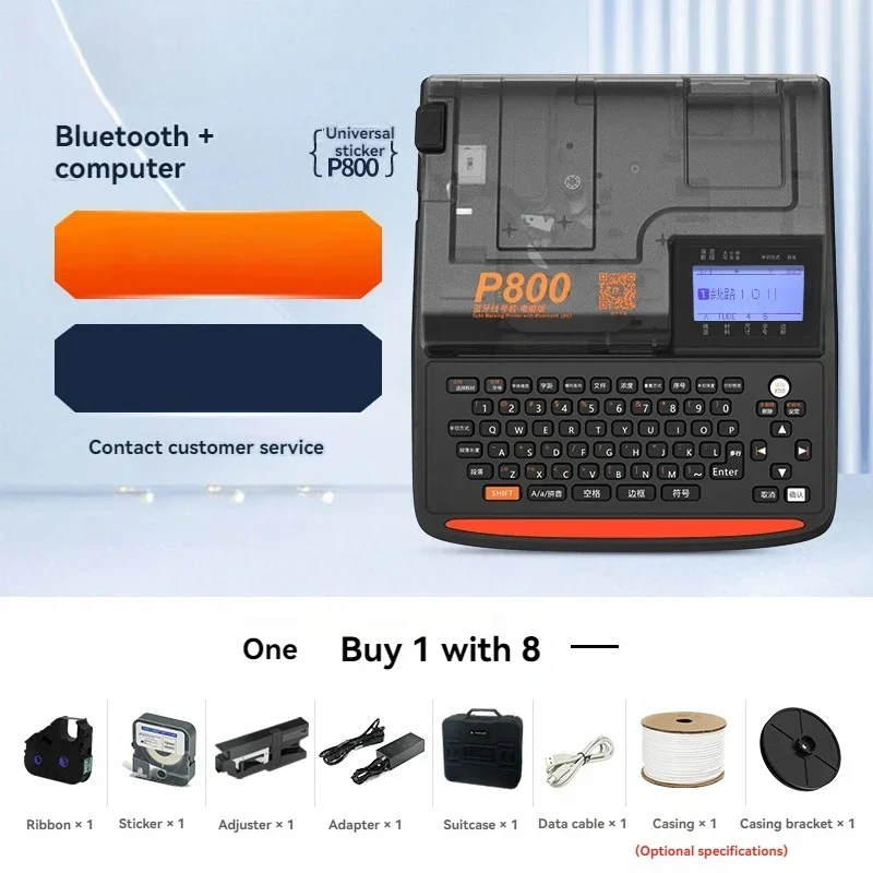 PVC Label and Heat-Shrink Tubing Marking Machine; Bluetooth Wire Marker/Ferrule Printer