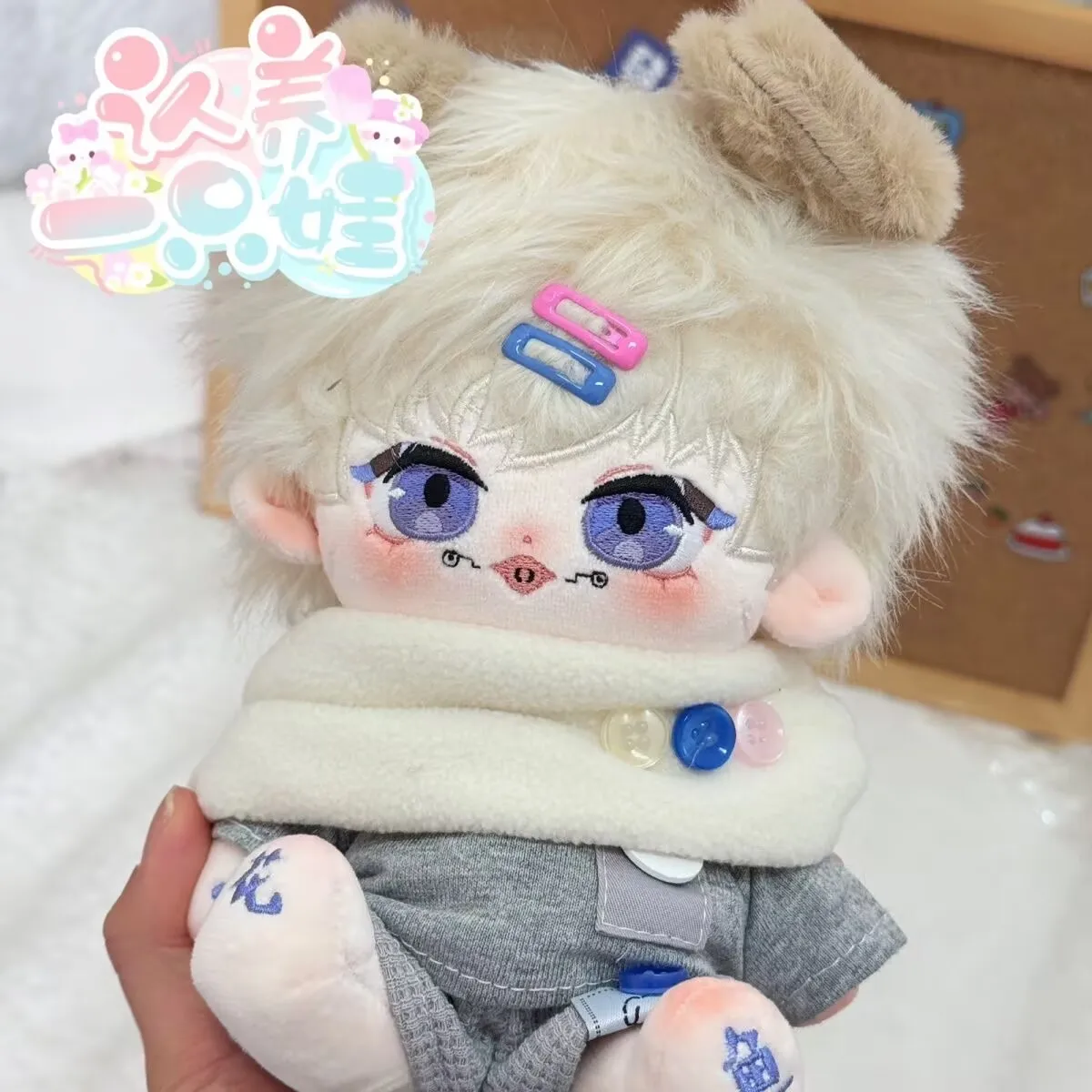 Периферийные устройства «Jujutsu Kaisen» «Собака Curl Thorn», хлопковая кукла Roll Away, милая кукла в подарок 20 см