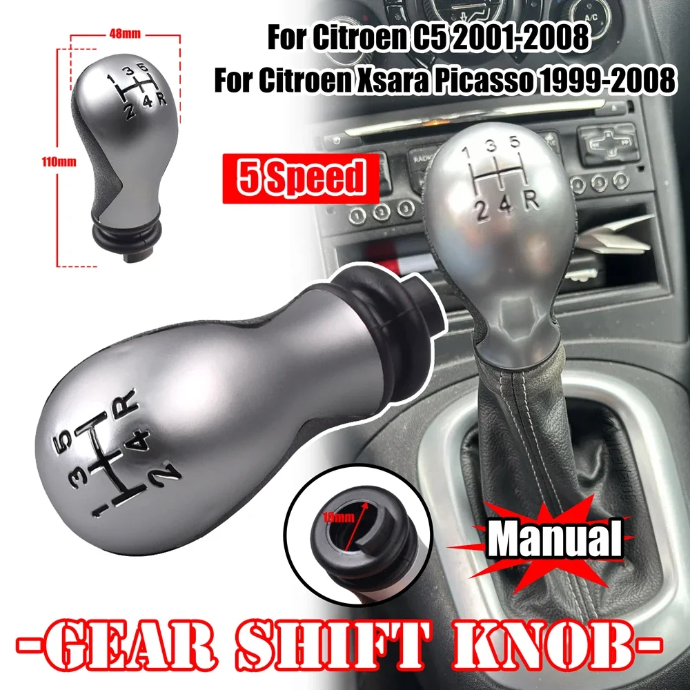 Car Styling Gear Shift Knob Lever Shifter Head For Citroen C5 2001-2008 Xsara Picasso 1999-2008 car accessories