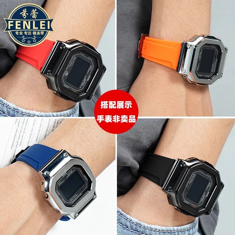 카시오 G-SHOCK 시계 DW-H5600 용 18mm 팔찌 작은 사각형 볼록한 입 고무 시계 밴드 남자 수정 된 실리콘 시계 스트랩