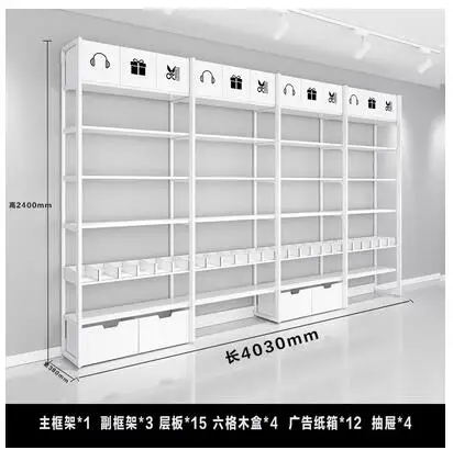 

White shelf ornaments Stationery boutique display rack combination display case