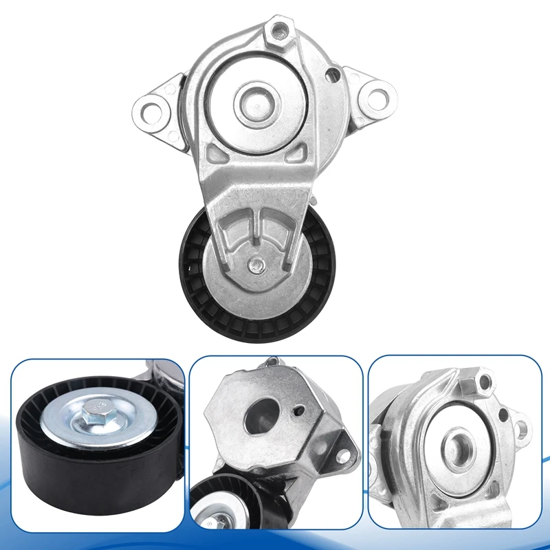 Drive Belt Tensioner For DAIHATSU CHARADE TOYOTA YARIS AURIS COROLLA URBAN CRUISER 16620-47010 16620-0Y010 166200Y010