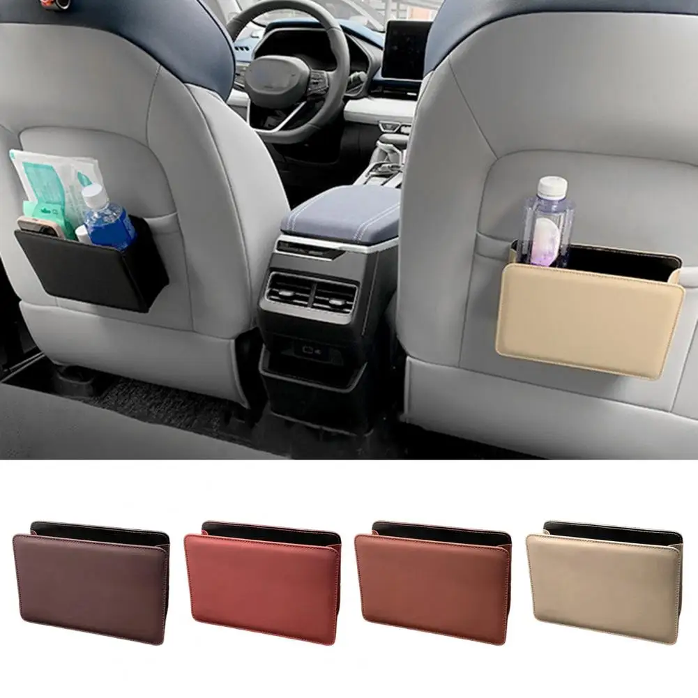 

Multifunctional car seat storage bag Leather storage bag Garbage bag Storage bag Suitable for most car models