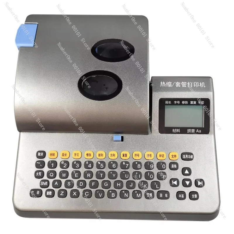 Professional X500 H…