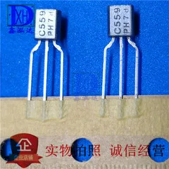 

20 шт. BC559B BC559C BC559 TO-92 TO92 559B триодный транзистор новый оригинальный в наличии