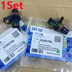 Датчик положения распредвала для Chevrolet Cruze Sonic Orlando Opel Vauxhall Pontiac G3 Opel Vauxhall Astra 55565708 55565709, 1 комплект