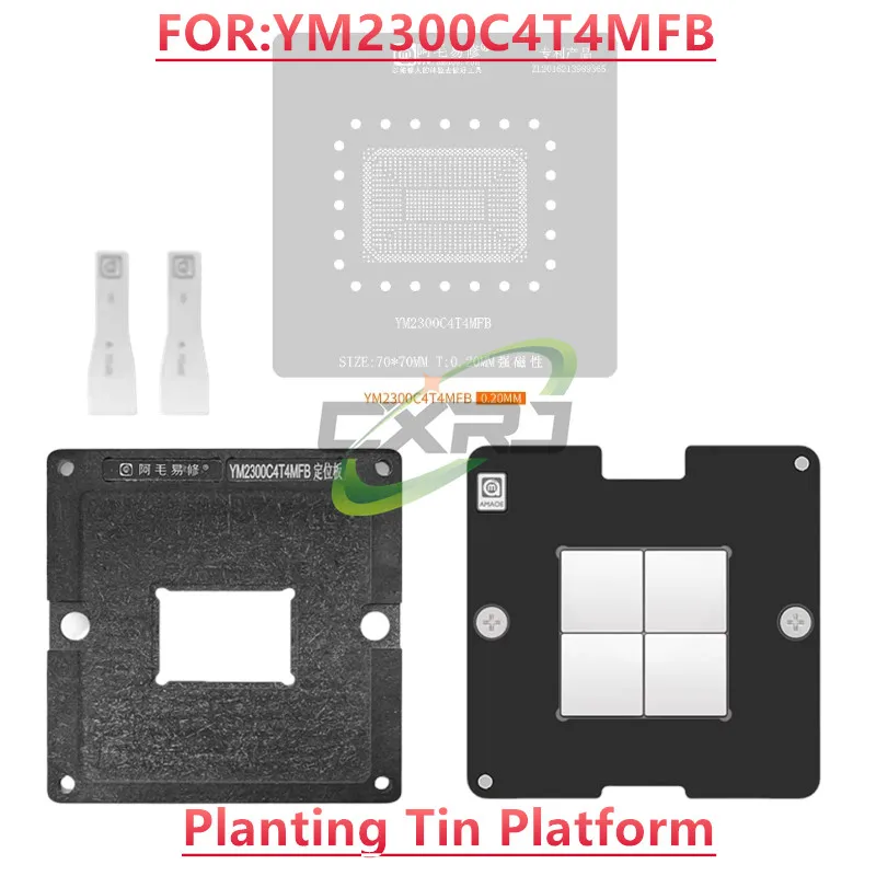 AMAOE Direct Heating BGA Reballing Steel Mesh Template for AMD Notebook CPU YM2500/3700 YM2300C4T4MFB Planting Tin Platform