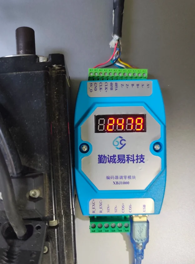 Two-in-one encoder zeroing tool resolver zeroing ABZ differential input incremental encoder zeroing