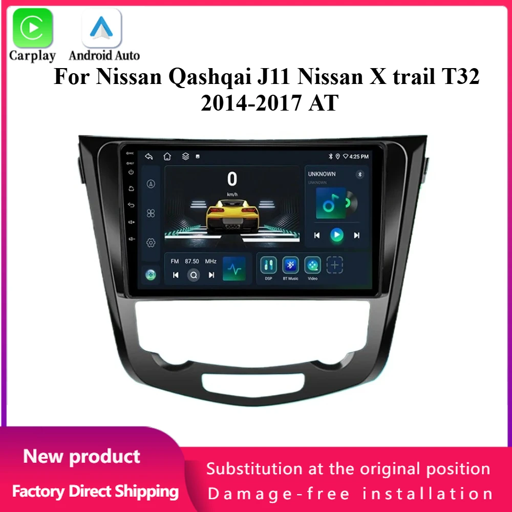 

Android 14 For Nissan Qashqai J11 Nissan X trail T32 2014-2017 AT Car Radio Multimedia Video Player Navigation BT CarPlay Screen