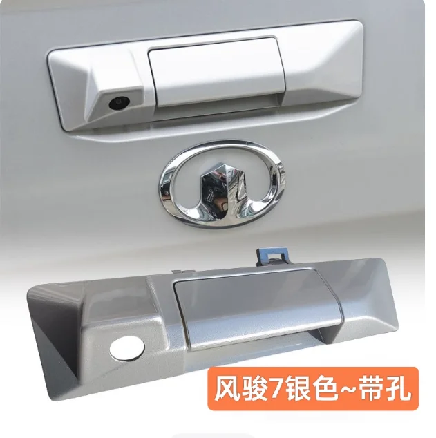 Rear Tailgate Handle with Camera Hole or not for GWM Great Wall Wingle 7 Pickup Truck Cargo Box Door Handle Black Silver White