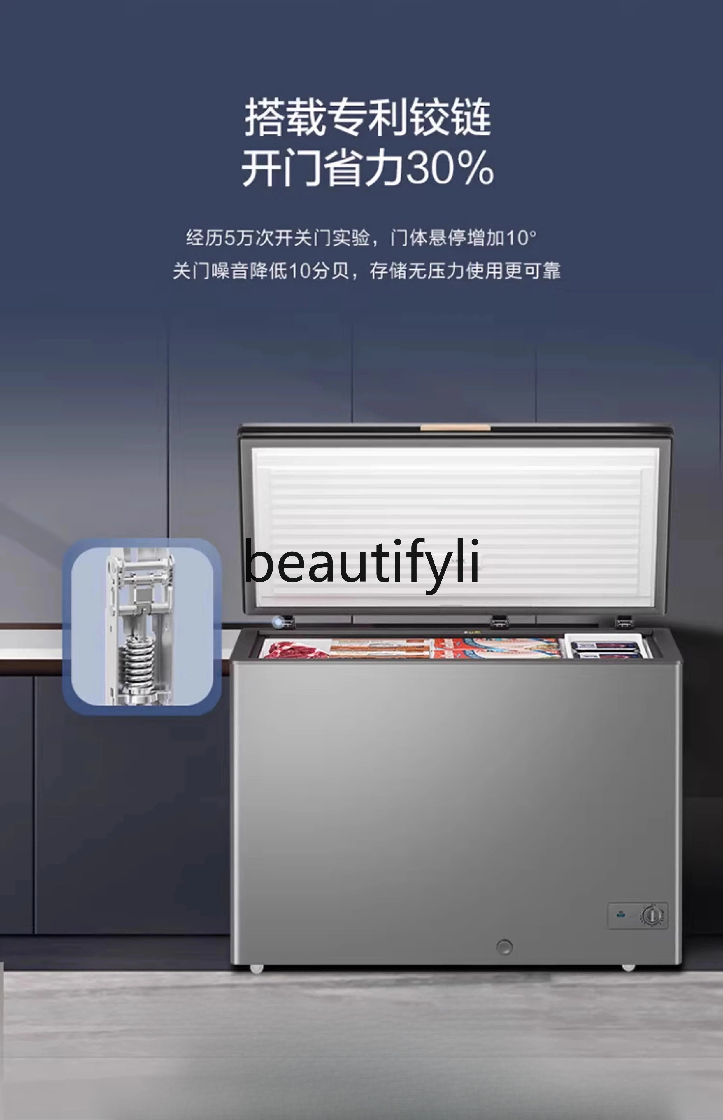 Congelatore domestico, congelatore da litri congelato e refrigerato di grande capacità per uso domestico e commerciale, pannello in vetro temperato