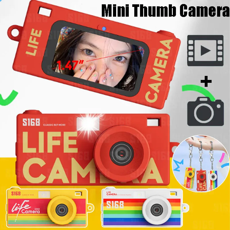 

Trendy Mini Retro Camera, Colorful Ultra Thin Compact Camera, Portable 2K HD Video Recorder for Daily Photography