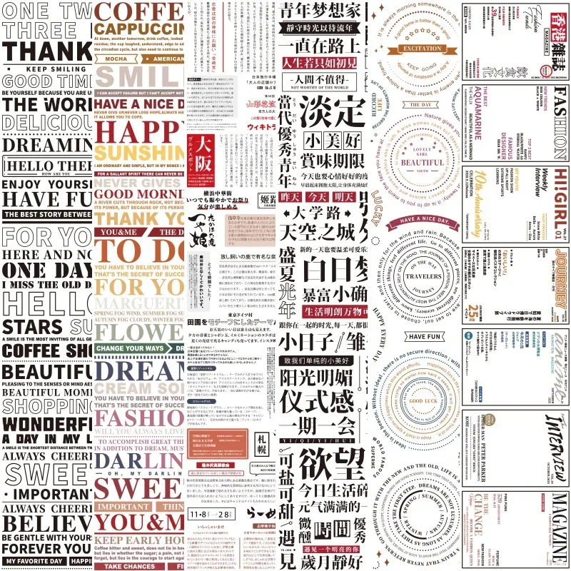 ANT Border/film/ Collage Frame Salt Style Normcore Decorative Text StickersPaper Washi Tape