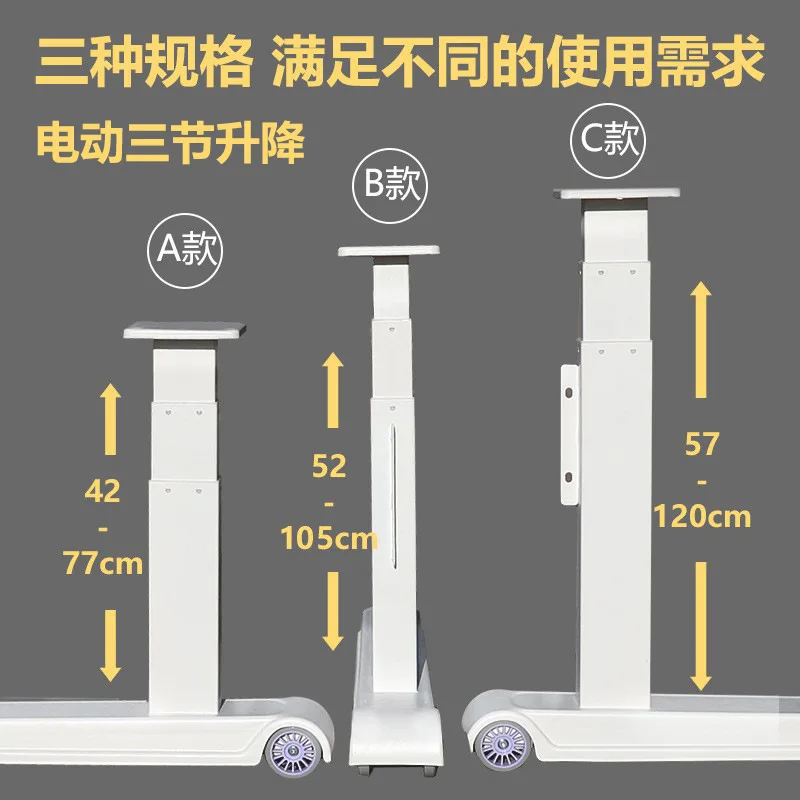 Elephant leg electric lift coffee table children's table primary and secondary school students study table painting painting