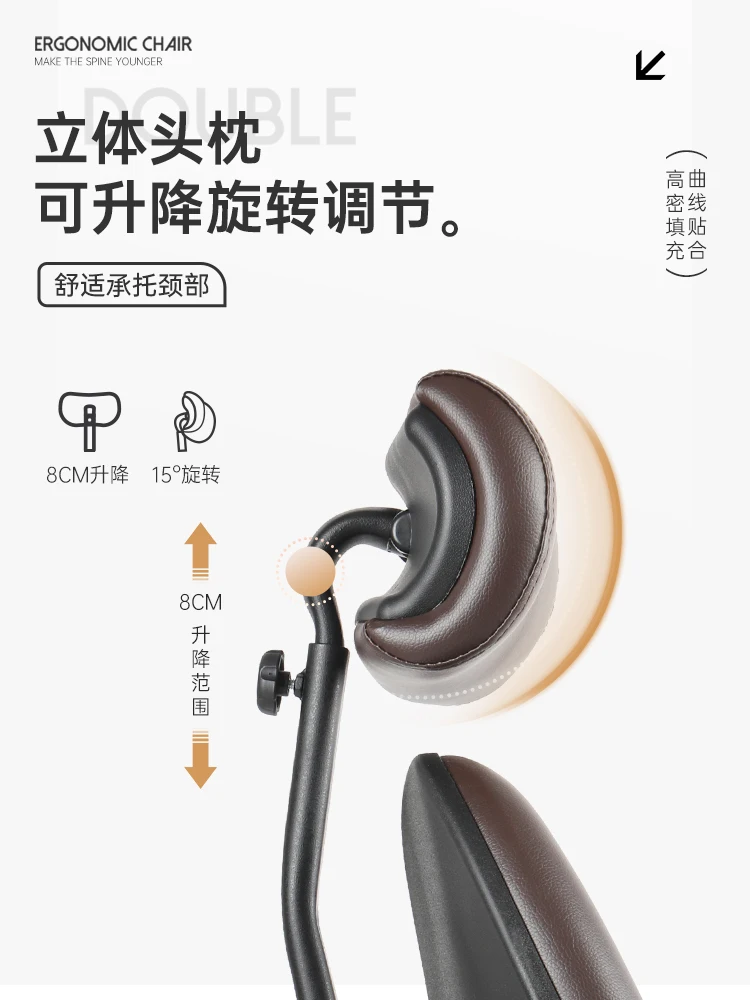 Hochwertiger, sitzender, bequemer Stuhl, ergonomischer Stuhl, Computerstuhl aus Leder